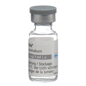 LUNSUMIO Inf Konz 1 mg/ml