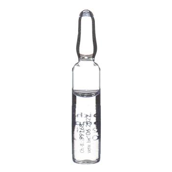 Ubichinon compositum Heel Inj L&ouml;s 10 Amp 2.2 ml