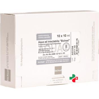 Aqua ad iniectabilia Bichsel 10ml ampoule 10 pcs