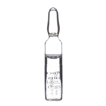 Mucosa compositum Heel Inj L&ouml;s 10 Amp 2.2 ml