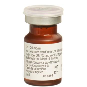 CAMPTO LSG 100MG/5ML STECHAMP