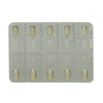 Triatec Tabl 2.5 mg 20 pcs
