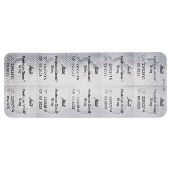 Prednisone Streuli Tabl 50 mg 20 pcs