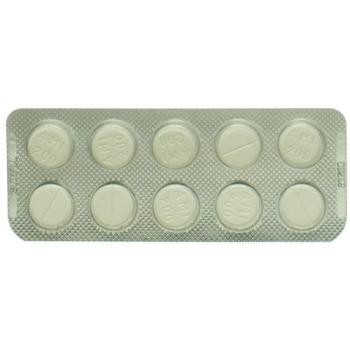 Amisulpride Zentiva Tabl 200 mg 30 pcs