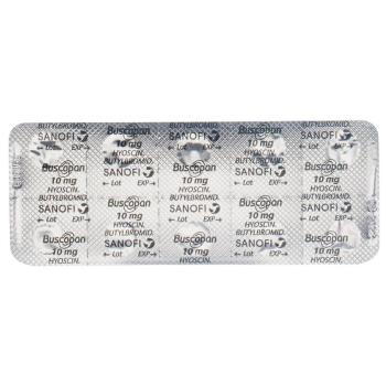 Buscopan (PI) Drag 10 mg 50 pcs
