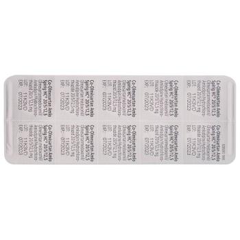 Co-olmesartan Amlo Spirig HC Filmtabl 20/5/12.5 mg 100 pcs