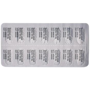 Venlafaxine retard Zentiva Ret Kaps 150 mg 98 pcs