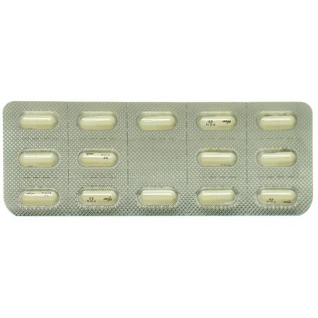 PREGABALIN Viatris Kaps 25 mg - PrimeCare Global