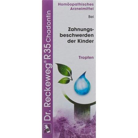 Reckeweg R35 Chadontin Tropfen Flasche 50мл - PrimeCare Global