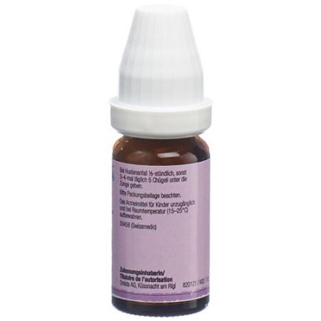 Omida Chuegel for children without sugar Fl 10 g - PrimeCare Global