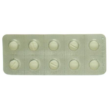 Atenolol-Mepha Lactab 50 mg 30 pcs - PrimeCare Global