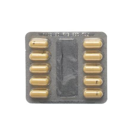 Lomir SRO Capsules 5 mg 100 pcs - PrimeCare Global