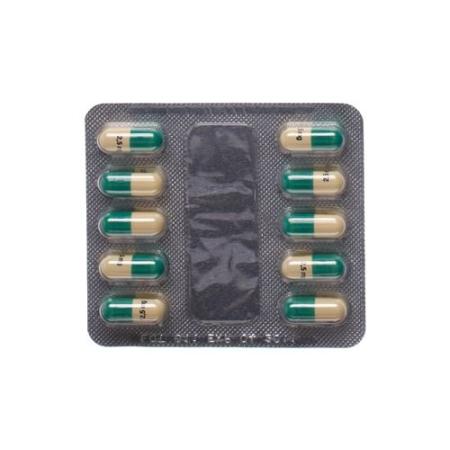 Lomir SRO Kaps 2.5 mg mite 100 pcs - PrimeCare Global