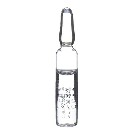 Ubichinon compositum Heel Inj L&ouml;s 10 Amp 2.2 ml - PrimeCare Global