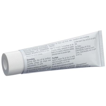 Omida Rubiderm N Ointment tube 50 g - PrimeCare Global