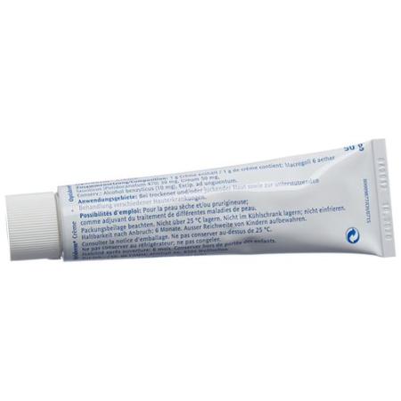 Optiderm Cream tube 50 g - PrimeCare Global