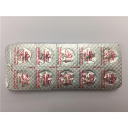 Tramal retard Ret Tabl 200 mg 10 pcs - PrimeCare Global