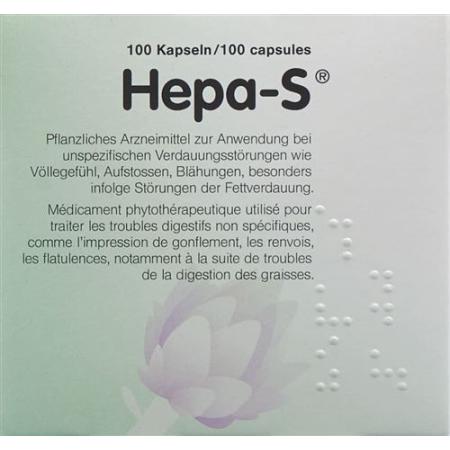 Hepa-S capsules 100 pcs - PrimeCare Global