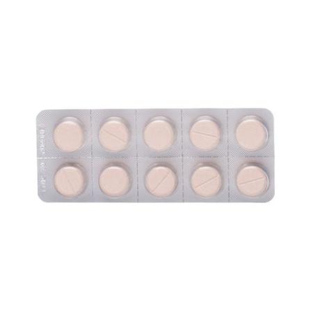 Becetamol chewable 500 mg 20 pcs - PrimeCare Global