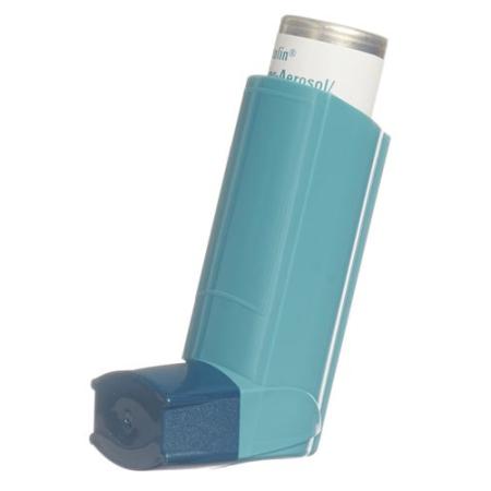Ventolin dosing aerosol 100 mcg 200 doses - PrimeCare Global