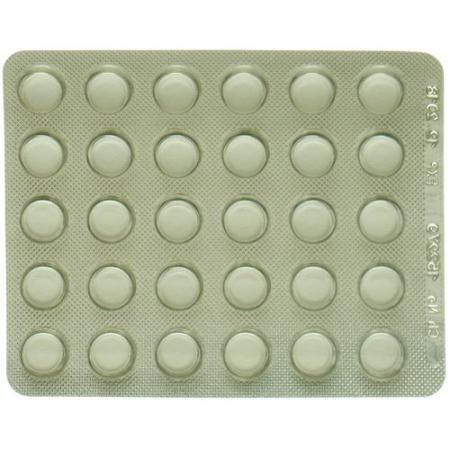 Opran Filmtablet 20 mg 90 pcs - PrimeCare Global
