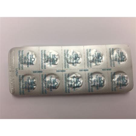 TRAMAL RETARD 150MG - PrimeCare Global