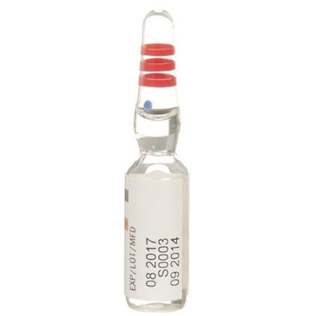 Lioresal intrathecal Inj L&ouml;s 0.05 mg/ml amp 5 pcs - PrimeCare Global