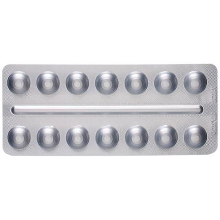 Votum Filmtablet 20 mg 98 pcs - PrimeCare Global