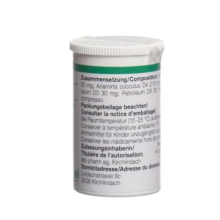 Vertigoheel tablets can 250 pcs - PrimeCare Global