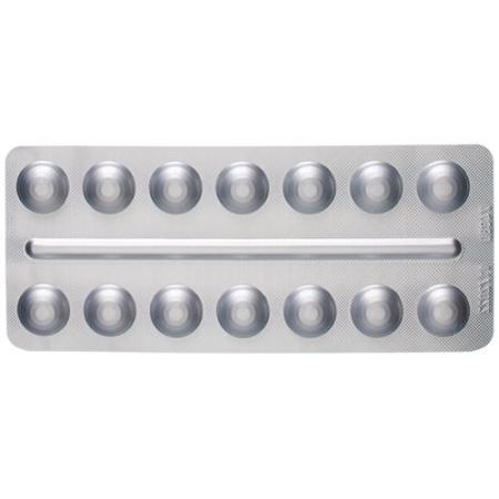 Vascord Filmtablet 20/5 mg 98 pcs - PrimeCare Global