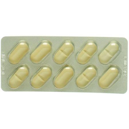 Mefenacid film tabl 500 mg divisible 500 pcs - PrimeCare Global
