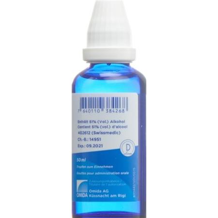 Omida Schussler No19 Cupr Arsen Dil D 12 50мл - PrimeCare Global