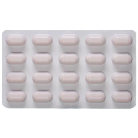 Ranexa Ret Tabl 500 mg 100 pcs - PrimeCare Global