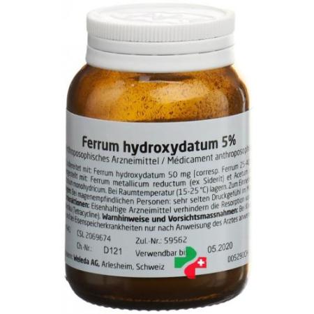 Weleda Ferrum Hydroxydatum Plv 5% 50 g - PrimeCare Global