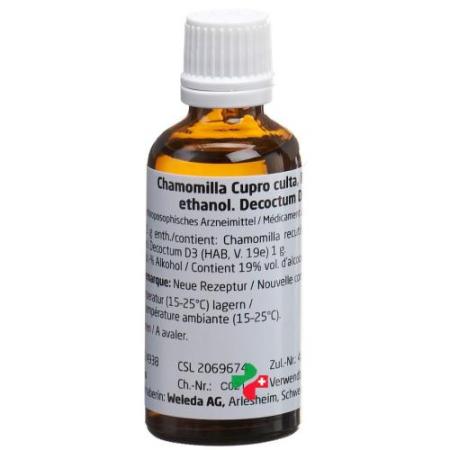 Weleda Chamomilla Cuproculta Radix Dil D 3 50 ml - PrimeCare Global