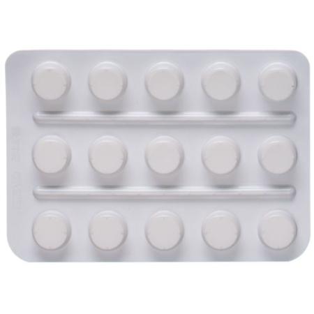 Entumin Tabl 40 mg 30 pcs - PrimeCare Global