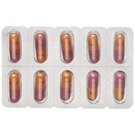 Advagraf Ret Kaps 5 mg 50 pcs - PrimeCare Global