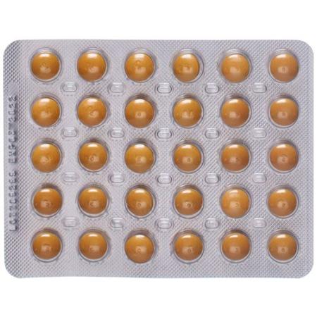 Dicetel Filmtablet 50 mg 60 pcs - PrimeCare Global