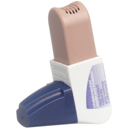 Beclo Orion Easyhaler Inh Plv 200 mcg 200 Dos - PrimeCare Global