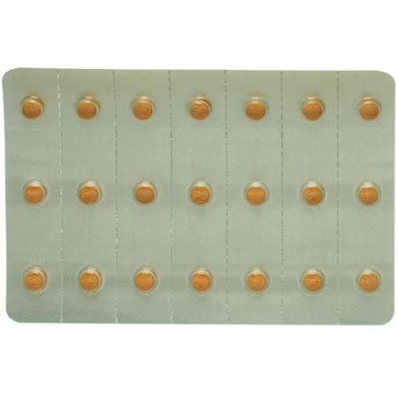 Adempas film tablets 2 mg 84 pcs - PrimeCare Global