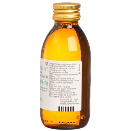 Ventolin syrup 2 mg/5ml without sugar bottle 150 ml - PrimeCare Global