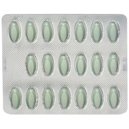 Cystinol coated tablet 40 pcs - PrimeCare Global