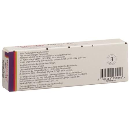 Cosentyx Inj L&ouml;s 150 mg/1ml Fertspr 2 pcs - PrimeCare Global