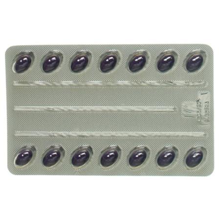 Lasea Kaps 80 mg 28 pcs - PrimeCare Global