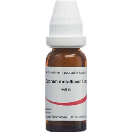 Omida Cuprum metallicum Glob C 30 14 g - PrimeCare Global