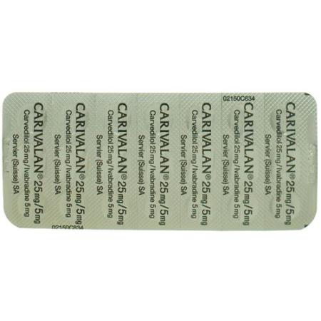 Carivalan Filmtablet 25mg/5mg 56 pcs - PrimeCare Global