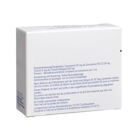 Cosopt Gtt Opht sterile 3 bottles 5 ml - PrimeCare Global