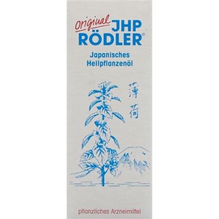 JHP R&ouml;dler oil 10 ml - PrimeCare Global