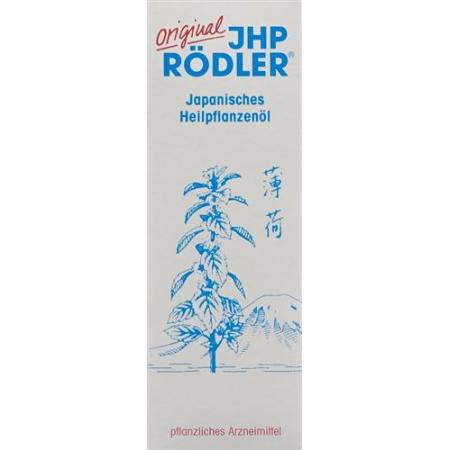 JHP R&ouml;dler oil 30 ml - PrimeCare Global