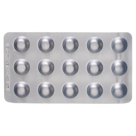 ROSUVASTATIN Viatris film tablets 5 mg - PrimeCare Global